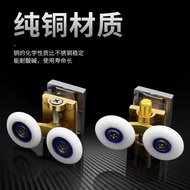 Shower Room Accessories Daquan Shower Room Sliding Door Pulley Old-fashioned Arc-shaped Bathroom Gla