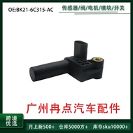 BK21-6C315-AC Sesuai untuk 2015-2019 Ford Crankshaft Position Sensor Jualan Panas 4.6
