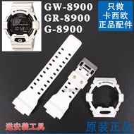 Gwx-8900 Original Casio G-8900 Watch GR-8900 Strap Case 3268 White GLS GWX