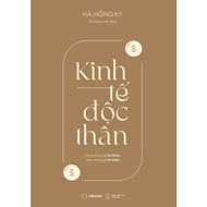 Book - Single Economy - AZB