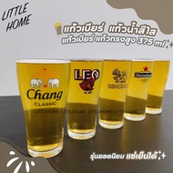 LITTLEHOME Beer Glass With Handle Clear Box Pack Of 6/12 Pieces There Are Many Styles To Choose From