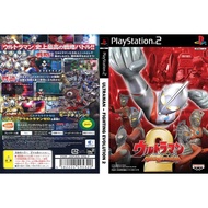 PS2 CD DVD GAMES(Ultraman 2) Ultraman Fighting Evolution 2