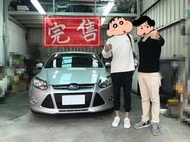 【北區嚴選中古車】福特FORD FOCUS 柴油渦輪運動版5D 2.0L 里程僅跑5萬 一手車 原廠保養 自動停車