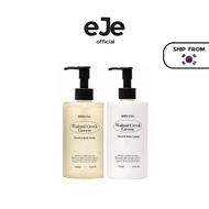 [BiBiANG]  Niche Perfumed Hand & Body Line 320ml