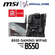 MSI B550 GAMING WIFI6E AM4 GAMING MOTHERBOARD COMBO DEAL RYZEN 5 5500 / RYZEN 7 5700X / 5700G
