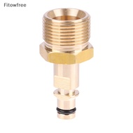 Fitow Hose Adapter Pressure Pipe Quick Converter Fitg For K Series Pressure Washer FE