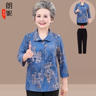 Elderly Spring Dress Women's Set 60-70 Year Old 80 Year Old Grandma Dress Mid Sleeve Shirt Mom Summe