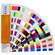 Hot stamping color label hot stamping silver hot stamping go Hot stamping color label Hot Stamping G
