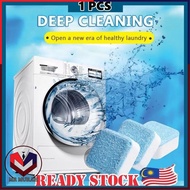 MR MURAH_(1PCS)Laundry Washing Machine Cleaner Tablet Descaler Deep Multifunctional Effervescent Was