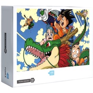 Ready Stock Dragon Ball Jigsaw Puzzles 1000 Pcs Jigsaw Puzzle Adult Puzzle Creative Gift