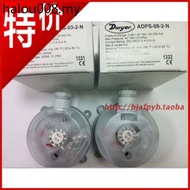 American Dwyer Dwyer ADPS Adjustable Micro Pressure Differential Pressure Switch Wind Pressure Switc