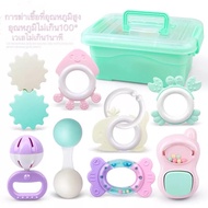 ชุดของเล่นเขย่ามือเสริมทักษะและพัฒนาการ สำหรับเด็ก 3 เดือนขึ้นไป 1ชุด8ชิ้น