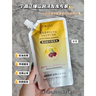 Oriental Premium Product TRI-WELL Three Parallel Black Ginger Original Juice Shampoo Old Ginger Shampoo Herbal Ginger Juice Anti-Dandruff Shampoo 10.18