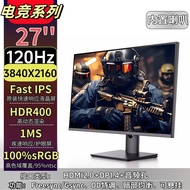 Zowei 24.5 Inch Gaming Monitor 400Hz/280Hz/540Hz 2K 240 Game TN Screen CS2 Wall Mountable Rotatable