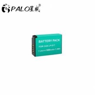 PALO CANON LP-E17 Lithium-Ion Battery Pack With USB Charger 代用鋰電池連充電...