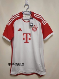 Custom Bayern Munich Home Jersey