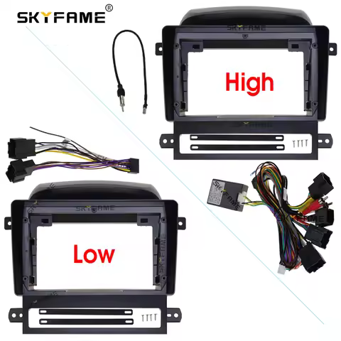 SKYFAME For Chevrolet Captiva Car Frame Fascia Adapter Canbus Box Decoder Android Radio Dash Fitting