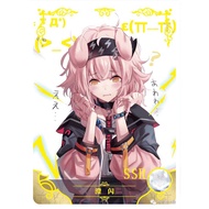 [2] waifu Goddess story SSR rounded corner dignity card boxes 5m05 5m06 5m07 10m04 (continuous updat