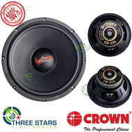 2021 Original Crown 1pc. HW-1250 12 Inches 500 WATTS Woofer Speaker