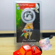 1 Dirham Ag 999 Free Palestine by The Sentral Mint