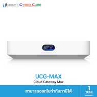 Ubiquiti UniFi (UCG-MAX) Cloud Gateway Max 2.5 GbE with 30+ UniFi device / 300+ client support, 2.3
