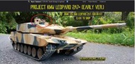 1/16 豹2A7+ Leopard 2A+  KMW FLW 200 武器站 含高精密機槍  (國軍 田宮 恆龍)