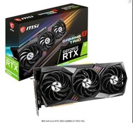 MSI GeForce RTX 3080 GAMING X TRIO 10G