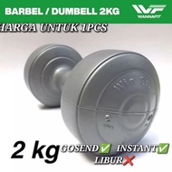WANNAFIT 2 KG dumbbell BARBEL FITNESS WEIGHT TRAINING EQUIPMENT dumbbell dumbbell dumbbell dumbbell 