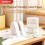 NIIMBOT N1(B18) Label Stickers, Durable PET Material, Waterproof and High Temperature Resistance