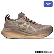 Gel-nimbus 27 running shoes for men and women