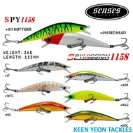 SENSES SPY MISSION 115S MAGNETIC DEVICE LURE (SPY-115S)