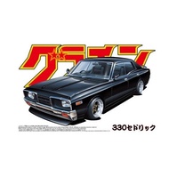 Aoshima 1/24 330 Cedric Grand Champion No.3