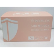 Medicos Adult Surgical Mask 50's - Peach Crush