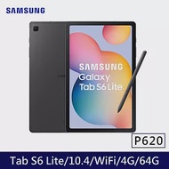 ★贈22W快充頭★Samsung Galaxy Tab S6 Lite(2024) 10.4吋 P620 4G/64G Wi-Fi版 八核心 平板電腦 灰常酷