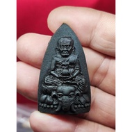 Archan Samrerng ～ Luang Phor Thuad ～ 龙婆托