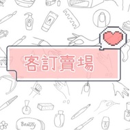 Real Shot Customer Order A7o Premium Store-L's Black Samurai Sheepskin Small Backpack VCOA