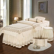 ผ้าคลุมเตียงเสริมความงามระดับไฮเอนด์ชุดสี่ชิ้นร้านเสริมสวยนวดสระผมผ้าคลุมเตียงสามารถปรับแต่งได้