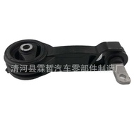 Suitable for RE4 AT Automatic Engine Bracket Front Machine Foot Glue 50880-SNA-A81