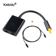 kebidu 1M Mini USB Digital Toslink Optical Fiber Cable Male to Male with Audio 1 to 2 Female Splitter Adapter Micro Usb Cable