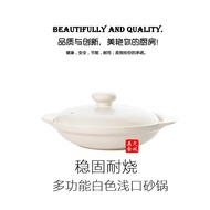 Meat Resistant Soup Stew Live Claypot Rice Household White Main Roast Casserole Casserole Shallow Po