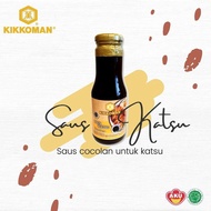 Halal Katsu Sauce KIKKOMAN 300g | Katsu Sauce