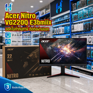 จอมอนิเตอร์ Acer Nitro VG220Q E3bmiix 21.5 นิ้ว IPS Full HD 100Hz 1ms AMD FreeSync ลำโพงในตัว HITECH
