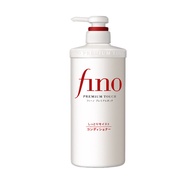 Shiseido Fino Premium Touch Hair Shampoo / Conditioner 550ml ช่วยฟื้นฟูผมเสีย เส้นผมแข็งแรง（แชมพู / 