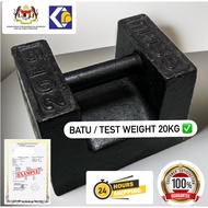 20kg CAST IRON Test Weight