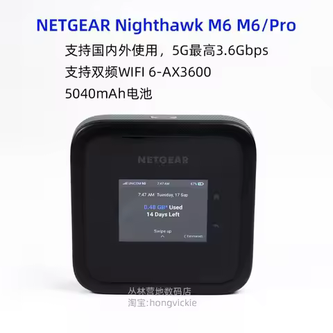 Nighthawk Netgear M6 Pro MR6500 LTE CAT20 5G Portable Router Wi Fi6E