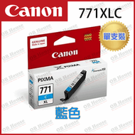 佳能 - Canon CLI-771XL C 靛藍色墨水盒 (高容量) #770 #771