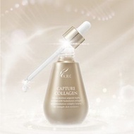 AHC 膠原蛋白 彈力精華 安瓶 50ml