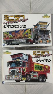 青島社 AOSHIMA 1/64 1:64 暴走族貨車兩架全新未砌tomytec