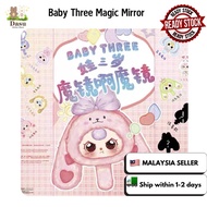 !️Baby three bb3 Baby 3 Mirror magic mirror plushie key chain pendant blind box娃三岁魔镜啊魔镜系列盲盒毛绒挂件