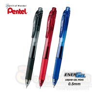 ปากกา Pentel ปากกาหมึกเจล Energel ปากกาเจล เพนเทล รุ่น BLN105 เปลี่ยนไส้ได้ ขนาด 0.5mm. จำนวน 1ด้าม พร้อมส่ง